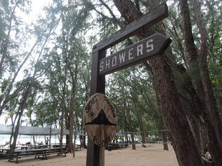DSCN2263.JPG