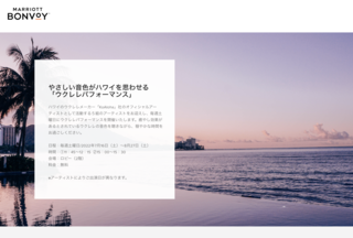 スクリーンショット 2022-07-04 16.47.07.png