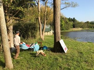 IMG_3674.jpg